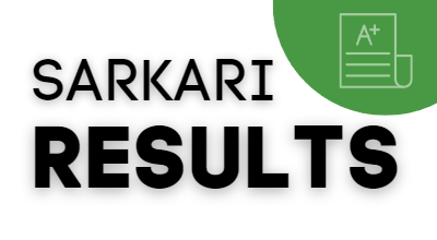 Sarkari Results - Latest Jobs - (September 2023)